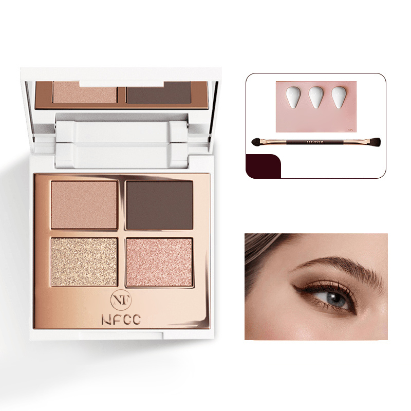 4 Colors Luxury Nude Eyeshadow Palette