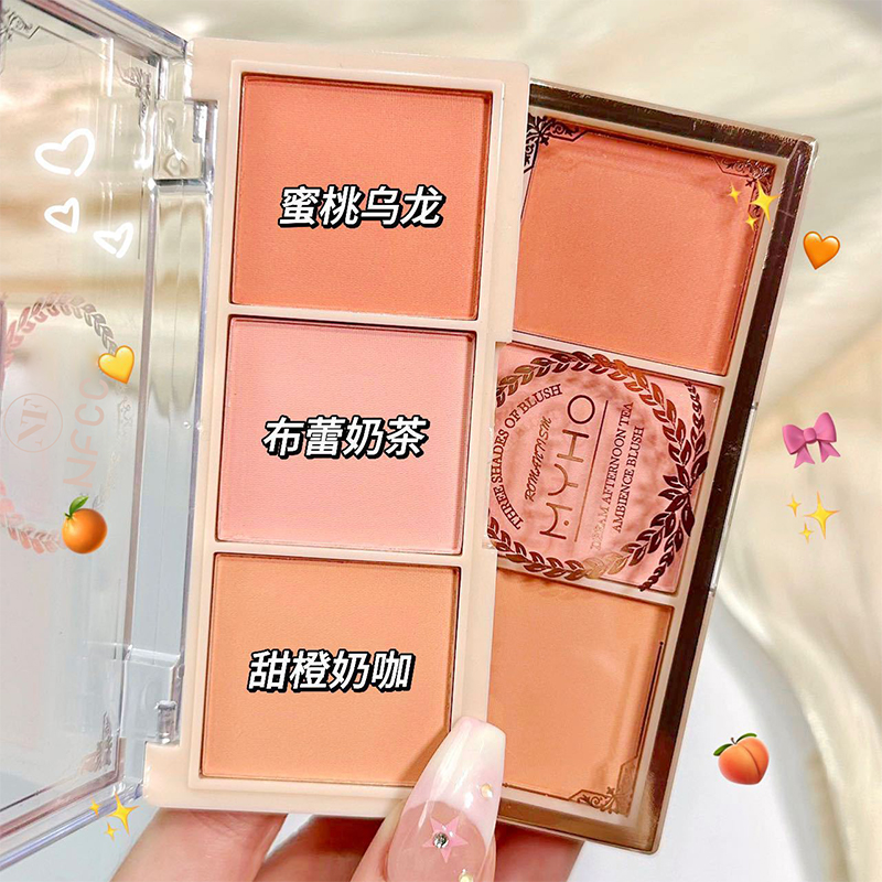 3 Colors Natural Face Blush Combination Plate